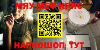 дмт Бузулук