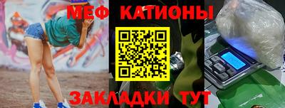 дмт Бузулук