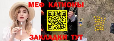стаф Будённовск