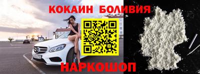стаф Будённовск