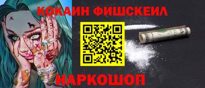 дмт Бузулук