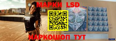 дмт Бузулук