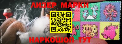 дмт Бузулук