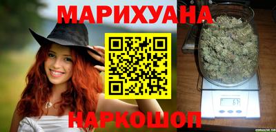 стаф Будённовск