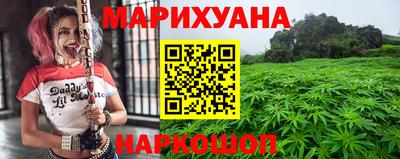 стаф Будённовск