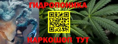 дмт Бузулук