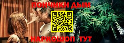 стаф Будённовск