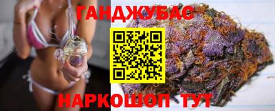 дмт Бузулук