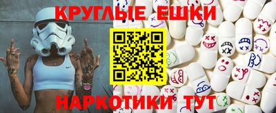 дмт Бузулук