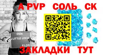 дмт Бузулук