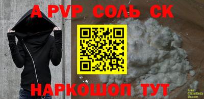 бутик Бугуруслан