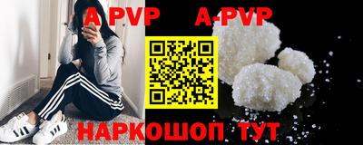бутик Бугуруслан