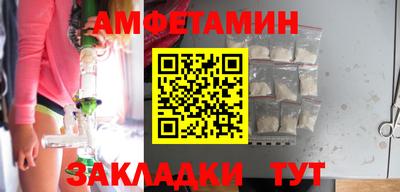 стаф Будённовск