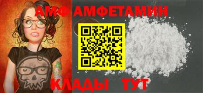 дмт Бузулук