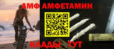 бутик Бугуруслан