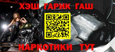 стаф Будённовск