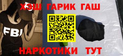 дмт Бузулук