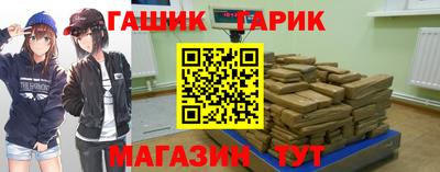 стаф Будённовск