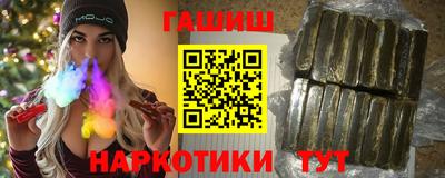 дмт Бузулук