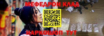 дмт Бузулук
