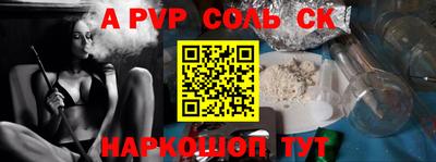 дмт Бузулук
